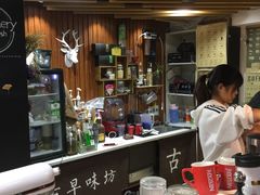 -古早味坊(国棉四厂家属院店)