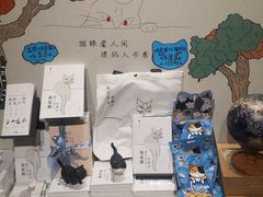 -西西弗书店&矢量咖啡(凯德晶萃广场店)