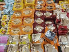 -稻香村(来广营店)