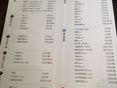 菜单-牛焱·贵州黄牛肉火锅(城西银泰店)