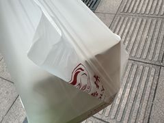 -功德林(南京西路店)