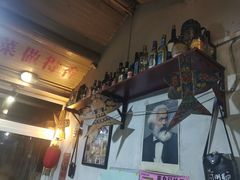 -炙热童年·老北京炙子烤肉(南锣鼓巷店)