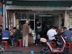 门面-海幢瑞芳饮食店