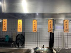 -三味臭豆腐(鲁迅故里店)