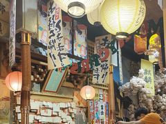 -牛也烧肉(摩尔城店)