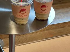 -趣小咖(溪悦荟店)