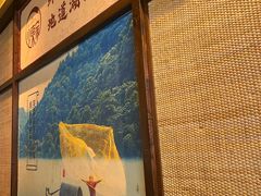 -湘域·少東家(平沙店)