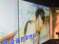 -温莎KTV(国贸店)