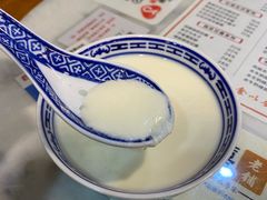 -双喜老铺(人民广场店)