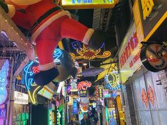 -桥东喜碧海鲜街(水东街店)