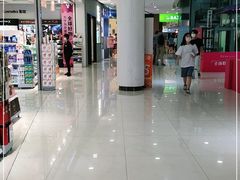 -Olé精品超市(天汇广场店)