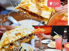 -panchos 墨西哥餐厅(嘉绿苑店)