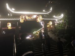 门面-捞锅坝子老火锅(汽博中心店)