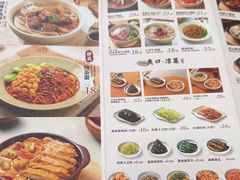 -李先生牛肉面大王(立山店)