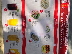 -榮泰米粉湯(Left Shop)