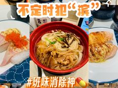 -滨寿司(新街口中央商场店)