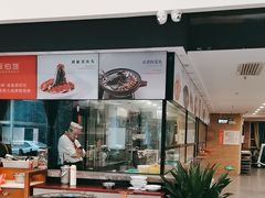 -饭怕鱼(阳光100店)