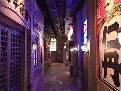 -和平菓局(王府井店)