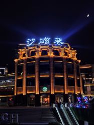 -恐龙探索乐园(磁器口店)