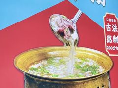 -渔家大院·地道威海菜(石岛店)