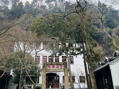 -狼山风景名胜区