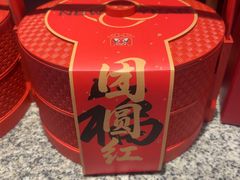 -老蒲鲜·地标·非遗美食(涵江店)