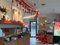 -必胜客(江南时代广场店)