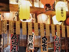 -坂吉屋·居酒屋深夜食堂(龙湖店)