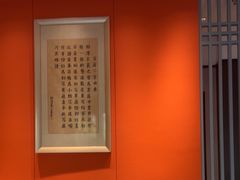 -写庭·鱼鲜川菜·宴请(铁像寺水街店)