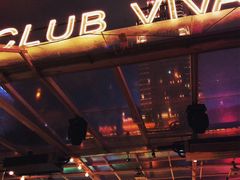 -CLUB VIVA(购物公园店)