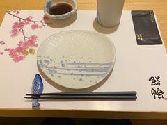 -紫· 割烹  Kappo Murasaki