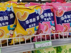 -京北大世界