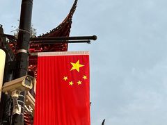 -豫园