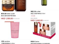 -DFS迪斐世(香港广东道店)