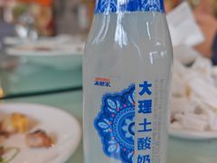 -瑞丰园庭院餐厅·白族传统家常菜