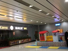 -威海大水泊国际机场