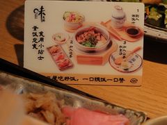 -味太助·银饭食堂(中华城店)