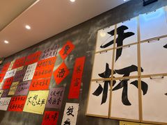 -佬缸炮江湖川菜(玉林店)
