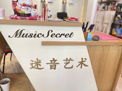 -红星国际广场