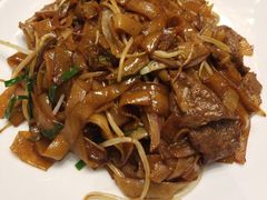 港式干炒牛河-新旺茶餐厅(嘉里城店)