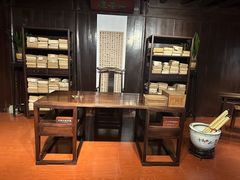 -天一阁博物院