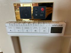 -慈溪白金汉爵大酒店