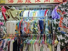 -海大南门夜市(海富街店)