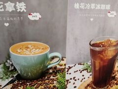 -VESH COFFEE(定西路店)