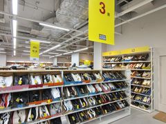 -BIGOFFS超级折扣(中街星汇广场店)
