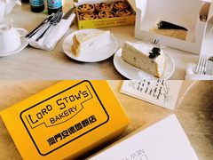 -Lady M New York(澳门伦敦人店)