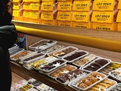-传闻来紫菜包饭·打糕(西塔韩百店)