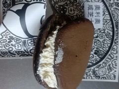 -辛一·铜锣烧(鸿寿坊店)