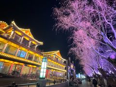 -南门涮肉(通州大船店)