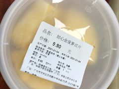 -Olé精品超市(广州太古汇店)